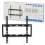 Logilink BP0011 TV wall mount fix 32–55