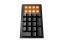 Be quiet! Dark Mount Silent Tactile Keyboard Black UK