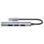 Unitek 4-in-1 USB-A Hub Space Grey