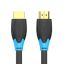 Vention HDMI to HDMI Cable 1,5m Black/Blue
