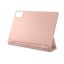 Lenovo SR-WW Folio Case for Idea Tab Plus Sand Rose
