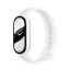 Xiaomi Smart Band 10 Ceramic Edition Pearl White
