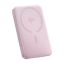 Baseus EnerFill FM12 Qi2 Magnetic 10000mAh PowerBank Pink