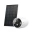 TP-Link TC85 KIT Solar-Powered Security Camera Kit