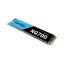 Lexar 1TB M.2 2280 NVMe NQ700