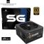 Thermalright SG-650S ATX desktop tápegység 650W 80+ Gold BOX