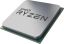 AMD Ryzen 5 5600G 3,9GHz AM4 OEM
