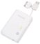 CyberPower CPBC5200TWI 5200mAh PowerBank White