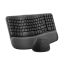Logitech Wave Keys and Lift Combo Graphite US