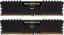 Corsair 16GB DDR4 2933MHz Kit(2x8GB) Vengeance LPX Black