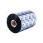 Brother BWS-1D600-110 Standard Wax 110mm x 600m festékszalag Black (6 tekercs/csomag)