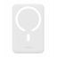Baseus EnerFill FM41 Magnetic 20000mAh PowerBank White