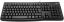 BILL Logitech K120 OEM - Fekete - Gravírozott HU bill