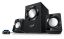 Genius SW-2.1 300 II hangszóró Black