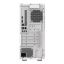 Asus V501MV Mini Tower White