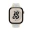 Apple Watch 46mm Sport Band: Chalk Calm Nike Sport Band - S/M