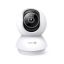 TP-Link Tapo C250 Pan/Tilt AI Home Security Wi-Fi Camera