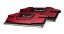 G.SKILL 16GB DDR4 2400Mhz Kit(2x8GB) Ripjaws V Red