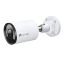 TP-Link InSight S345 VIGI 4MP Outdoor Full-Color Bullet Network Camera