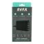 Avax DC611 DESKY+ 75W Charger Black