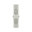 Apple Watch 40mm Nike Sport Band S/M Essential White