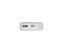 D-Link DPP-101 10000mAh Powerbank White