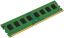 Good Ram 32GB DDR4 2666MHz