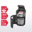 Rexel ShredMax AutoFeed+ 200X P4 Iratmegsemmisítő Black