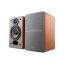 Edifier P12 Passive Bookshelf Speakers Brown