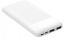 Platinet PMPB10SETB 10000mAh 20W PD Charger PowerBank White