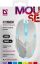 Defender MB-560L Cyber RGB Gaming Mouse White