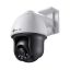 TP-Link VIGI C540 4MP Outdoor Full-Color Pan Tilt Network Camera