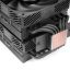 Mars Gaming MCPU-X26PRO CPU Heatsink Black