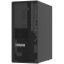 Lenovo ThinkSystem ST50 V3 Black