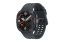 Samsung Galaxy Watch Ultra2 LTE 47mm Titanium Gray