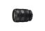 Sony FE 24-50 mm F2.8 G