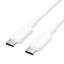 Vention USB 2.0 Type-C Male to Type-C Male 3A Cable 2m White