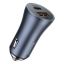 Baseus Baseus USB-A+USB-C Car Charger 40W Grey