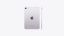 Apple iPad mini (A17 Pro) Cellular 256GB - Purple