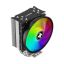 Xilence M404PRO.ARGB Multi-Socket CPU Coolers