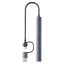 Unitek uHUB S7 7-in-1 5Gbps Hub with 7 USB-A Ports Space Grey