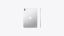 Apple 11-inch iPad Pro (M5) WiFi 1TB w Nano-texture Glass - Silver