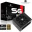 Thermalright SGFX850 SFX desktop tápegység 850W 80+ Gold BOX