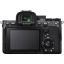 Sony Alpha 7 IV + FE 28-70mm Kit