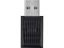 Sandberg Mini Wifi Dongle 1300 Mbit/s Black
