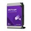 WD23PURZ 3,5 2TB belső SATAIII 5400RPM 64MB 24/7 Purple HDD
