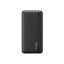 HAVIT Gamenote PB92 20000mAh PowerBank Black