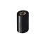 Brother BWP-1D300-110 Premium Wax 110mm x 300m festékszalag Black (12 tekercs/csomag)