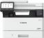 Canon i-SENSYS MF463dw II mono lézer multifunkciós nyomtató fehér