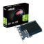 ASUS GT730-4H-SL-2GD5 NVIDIA GeForce GT 730 2 GB GDDR5